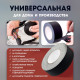 Лента клейкая «Про-Гафф» ТУНДРА, черная, 350 мкм, 24 мм × 50 м