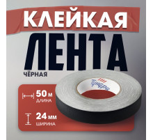 Лента клейкая «Про-Гафф» ТУНДРА, черная, 350 мкм, 24 мм × 50 м