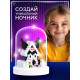 Конструктор UNICON «Mini Blocks. Куроми ночник», 453 детали