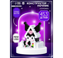 Конструктор UNICON «Mini Blocks. Куроми ночник», 453 детали