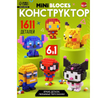 Конструктор UNICON «Mini Blocks», персонажи