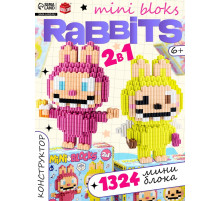 Конструктор из миниблоков UNICON «Mini Blocks. Монстрики», 1324 детали