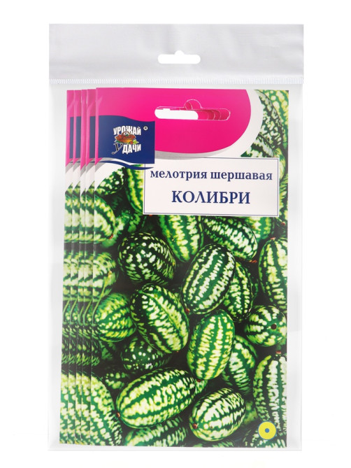 Набор семян Мелотрия шершавая «Колибри», 5 шт., «Мой выбор»