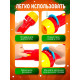 Игровой набор с проектором и книгами ZABIAKA «Новогодний проектор. Лошадь», световые эффекты, 3 сказки