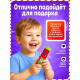 Проектор-фонарик «С Новым годом», красный, световые эффекты, 6 слайдов