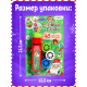 Проектор-фонарик «С Новым годом», красный, световые эффекты, 6 слайдов