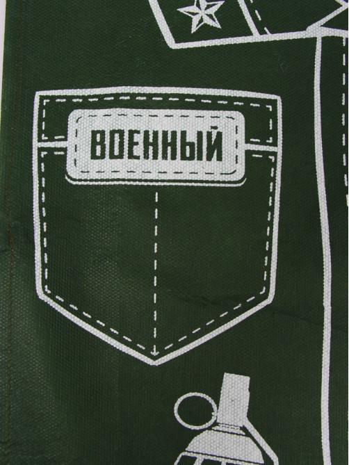 Игровой набор «Солдат», кепка, жилет