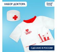 Игровой набор «Доктор», костюм