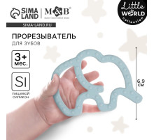 Прорезыватель силиконовый M&B «Слоник», голубой
