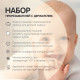 Прорезыватели для зубов Крошка Я «Зверята», с держателем, пластиковая цепочка, в контейнере, набор 3 шт.