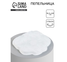 Пепельница для дома «Горы», для сигарет и стиков, белая, 16.2×4.8 см