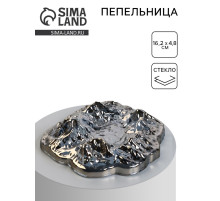 Пепельница для дома «Горы», для сигарет и стиков, чёрная, 16.2×4.8 см