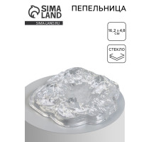 Пепельница для дома «Горы», прозрачная, 16.2×4.8 см