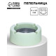 Пепельница для дома, для сигарет и стиков. d=9 см, h=3.5 см, зеленая