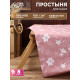 Простыня вафельная для бани «Этель. Лилия», 150×180 см, хлопок 100%, розовая