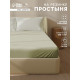 Простыня на резинке 1.5-спальная SL Home Herb, 140×200+30 см, сатин