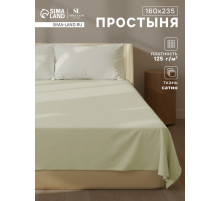 Простыня 1.5-спальная SL Home Herb, 160×235 см, сатин 300ТС, хлопок 100%