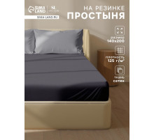 Простыня на резинке 1.5-спальная SL Home Graphite, 140×200+30 см, сатин, графитовая