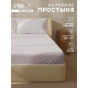 Простыня на резинке 1.5-спальная SL Home Steel, 140×200+30 см, сатин