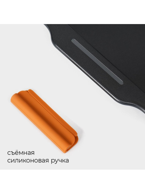 Противень для выпечки Magistro French Bakery, 37.5×23×4.7 см, антипригарное покрытие, чёрная