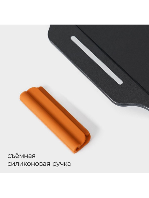 Противень для выпечки Magistro French Bakery, 27×22.5×4 см, антипригарное покрытие, чёрная