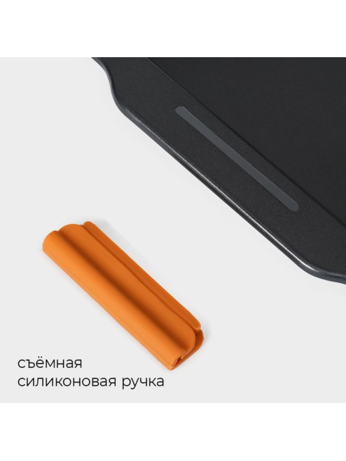 Противень для выпечки Magistro French Bakery, 41.5×26.5×5 см, антипригарное покрытие