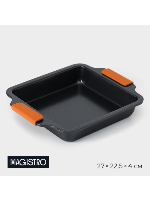 Противень для выпечки Magistro French Bakery, 27×22.5×4 см, антипригарное покрытие, чёрная
