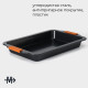 Противень для выпечки Magistro French Bakery, 41.5×26.5×5 см, антипригарное покрытие