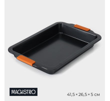 Противень для выпечки Magistro French Bakery, 41.5×26.5×5 см, антипригарное покрытие