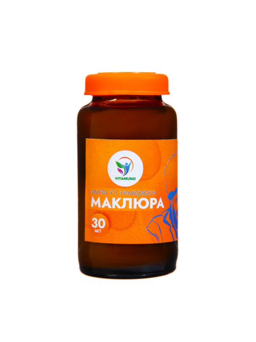 Мазь от геморроя ранозаживляющая Vitamuno «Маклюра», 30 мл