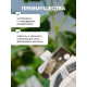 Проволока подвязочная 50 м, толщина 0.7 мм, металл (цинк), Greengo