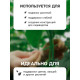 Проволока для подвязки растений, 50 м, металл, зелёная, Greengo