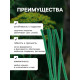 Проволока для подвязки, L=25 см, d=10 мм, набор 10 шт., Greengo