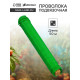 Проволока для подвязки растений, 50 м, металл, зелёная, Greengo