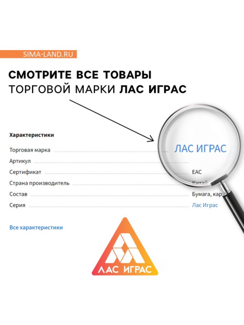 Метафорические ассоциативные карты «Коуч. Скрытый потенциал», 70 карт, 16+
