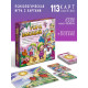 Настольная игра «Гора эмоций», психологическая, 113 карт, поле, 14+