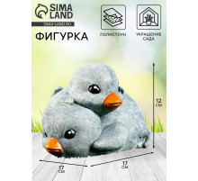 Фигурка полистоун TAKE IT EASY «Гусята», 17×17×12 см