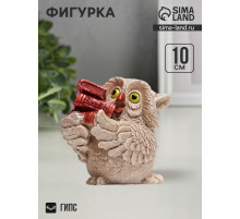 Фигурка гипс «Сова с книгами», 10×8×6 см