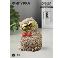 Фигурка гипс «Филин с бантом», 8×6×6.5 см, бежевый