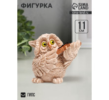 Фигурка гипс «Сова со скрипкой», коричневая, 11×8×6 см