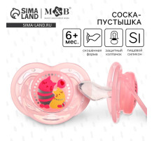 Соска - пустышка силиконовая ортодонтическая M&B «Котик», от 6 мес., с колпачком, розовый