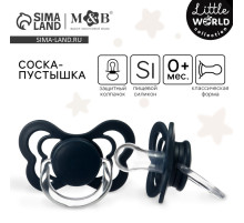 Соска - пустышка силиконовая классическая M&B, от 0 мес., с колпачком, синий