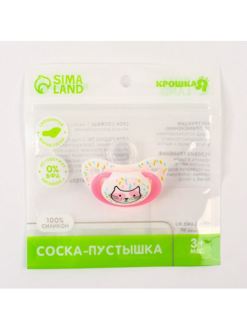 Соска-пустышка ортодонтическая, силикон, от 3 мес., «Кошечка», МИКС