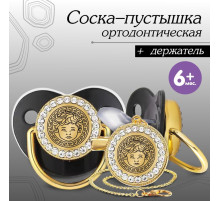 Соска - пустышка силиконовая ортодонтическая M&B «Наш ангел», от 6 мес., с колпачком, держатель - цепочка, черный/золото, стразы