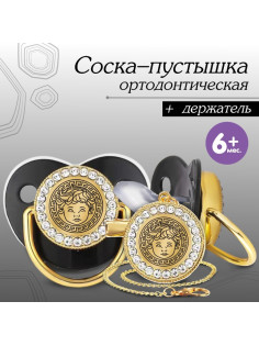 Соска - пустышка силиконовая ортодонтическая M&B «Наш ангел», от 6 мес., с колпачком, держатель - цепочка, черный/золото, стразы