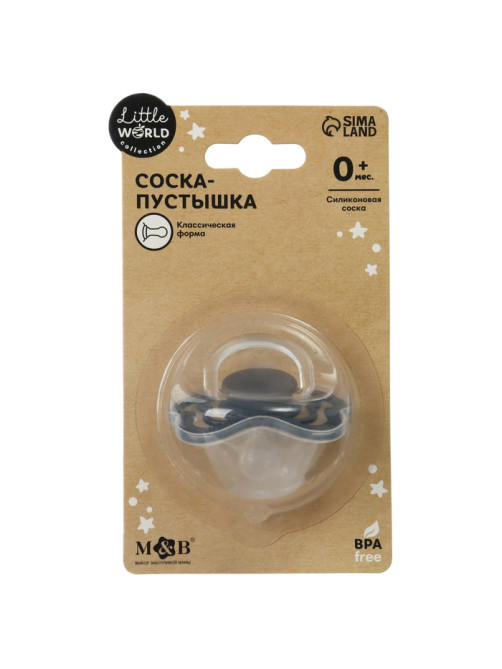 Соска - пустышка силиконовая классическая M&B, от 0 мес., с колпачком, синий