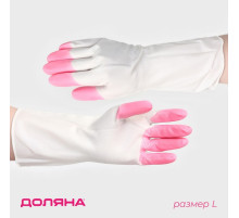 Перчатки хозяйственные Доляна, суперпрочные, размер L, ПВХ, МИКС