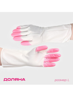 Перчатки хозяйственные Доляна, суперпрочные, размер L, ПВХ, МИКС
