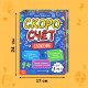 Книги обучающие «Скоросчёт», набор 4 шт. по 44 стр.