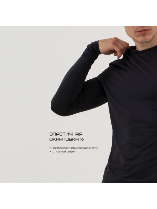 Рашгард мужской Resport, размер 48, чёрные
